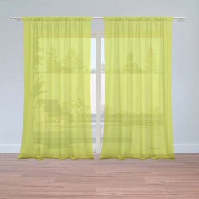 Sablio Záclony Citrónová: 2ks 150x250cm – Hledejceny.cz