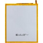 Huawei HB2899C0ECW – Zboží Živě