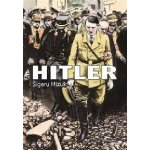 Hitler – Hledejceny.cz