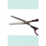 Buster Nůžky Efilační 17 cm – Hledejceny.cz