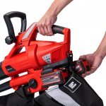 Einhell GE-CL 36 Li E-Solo Aku vysavač listí 3433600 – HobbyKompas.cz