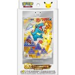 Pokémon TCG 30th Anniversary First Partner Vol.2 CHN – Hledejceny.cz