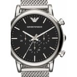 Emporio Armani AR1808 – Hledejceny.cz