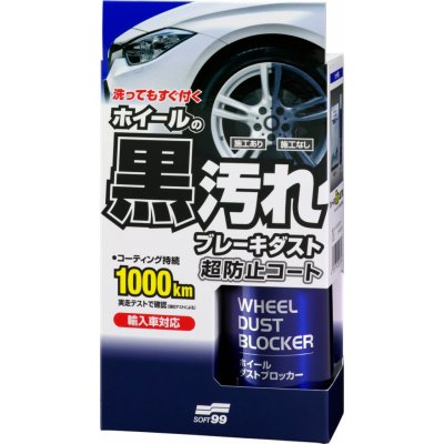 Soft99 Wheel Dust Blocker 200 ml – Zboží Mobilmania