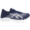 Pánské běžecké boty Asics Fuzex Rush Mens Running Shoes