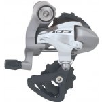 Shimano 105 RD-5701 GS – Zboží Mobilmania