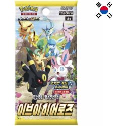 Pokémon TCG Eevee Heroes Booster KOR