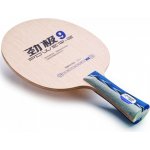 DHS POWER G9 – Zboží Mobilmania