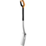 Fiskars 131480 – Zboží Mobilmania