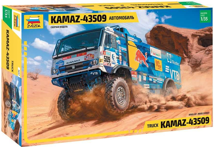 Zvezda Kamaz rallye truck Model Kit 3657 1:35