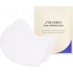 Povzbuzující a zpevňující maska ​​pod oči Vital Perfection (Uplifting and Firming Express Eye Mask) 2 x 12 ks – Zboží Dáma