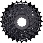 Shimano HG-20 – Sleviste.cz