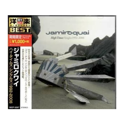 Jamiroquai - High Times Singles 1992-2006 LTD CD – Hledejceny.cz
