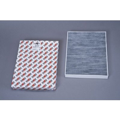 AUTOMEGA Filtr, vzduch v interiéru 180049410 – Hledejceny.cz