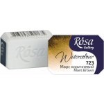 Rosa Gallery Akvarelová barva 2,5 ml Hnědá – Hledejceny.cz