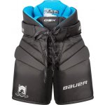 Bauer GSX Prodigy YTH – Sleviste.cz