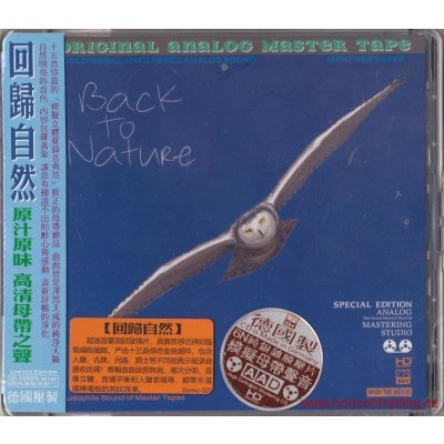 Back To Nature - Limited Edition - HD-Mastering , Grand Master AAD 6N 99.9999% Silver CD – Zboží Mobilmania