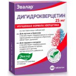 Dihydrokvercetin 20 tablet – Hledejceny.cz