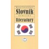 Kniha Slovník korejské literatury