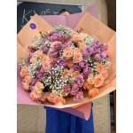 Kytice a jiné květiny dle přání, navolte si cenu rozvoz Praha – Hledejceny.cz