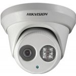 Hikvision DS-2CD2342WD-I(4mm) – Hledejceny.cz