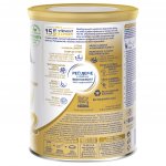 BEBA SUPREMEpro 2 6 HMO 800 g – Zbozi.Blesk.cz