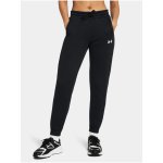 Under Armour UA Armour Fleece Jogger – Hledejceny.cz