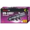 UV sterilizéry Atman UV lampa 11 W