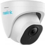 Reolink RLC-520A – Zbozi.Blesk.cz