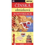 Infoa Obrazková konverzace - Čínská – Hledejceny.cz