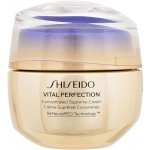 Shiseido Vital Perfection Concentrated Supreme cream 50 ml – Sleviste.cz