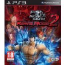 Fist of the North Star - Kens Rage 2