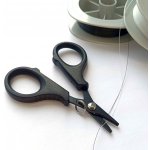 Nůžky na Fireline – Zboží Dáma