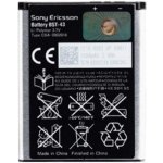 Sony BST-43 – Zboží Živě