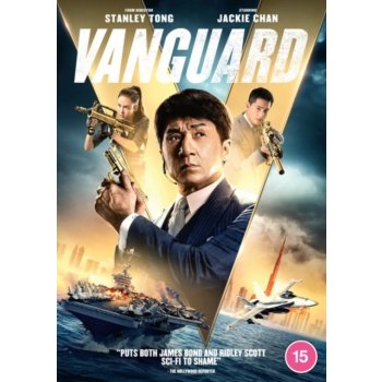 CINE ASIA Vanguard DVD
