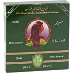 Five Fives Henna Lamda sedr bezbarvý regenerační zábal 100 g – Hledejceny.cz