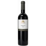 Merlot Barrique Výběr z hroznů 2021 15% 0,75 l (holá láhev) – Hledejceny.cz