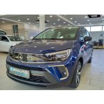 Opel Crossland manuální 5 stupňová převodovka Edition 1,2 61 kW + ZP Zdarma | Zboží Auto