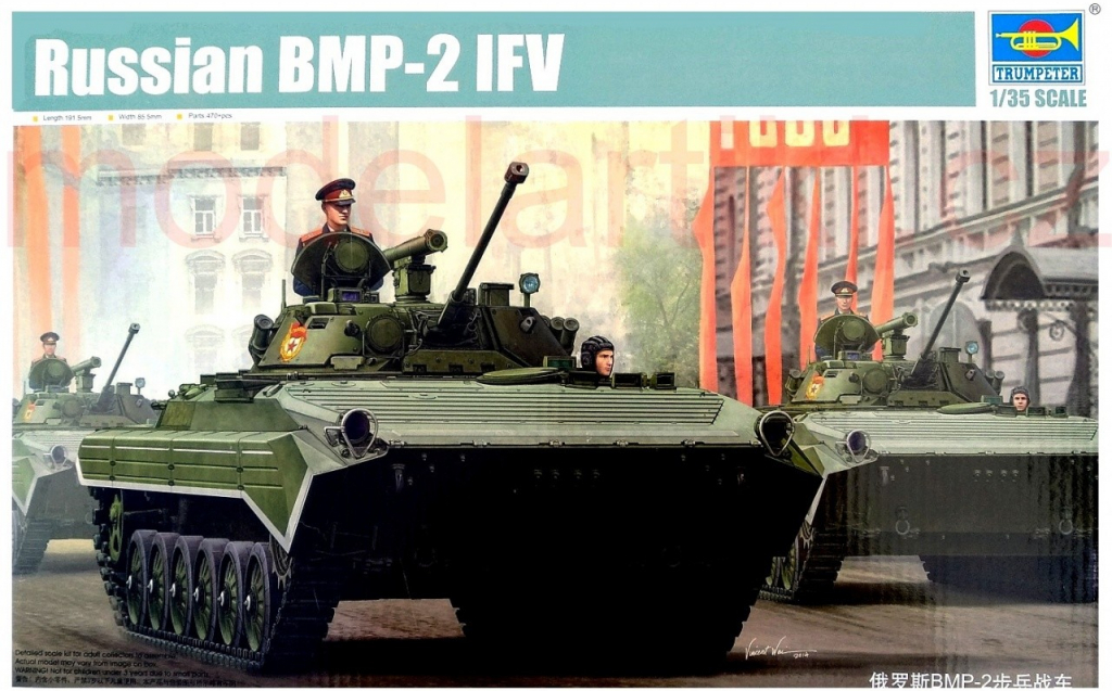Trumpeter Russian BMP-2 IFV 1:35