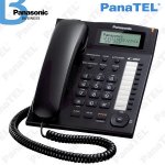 Panasonic KX-TS880 – Sleviste.cz