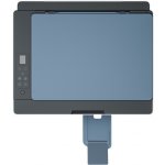 HP Smart Tank 585 1F3Y4A – Zboží Živě