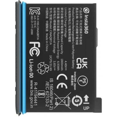 Insta360 X3 inteligentní baterie INST710-01 – Zboží Živě