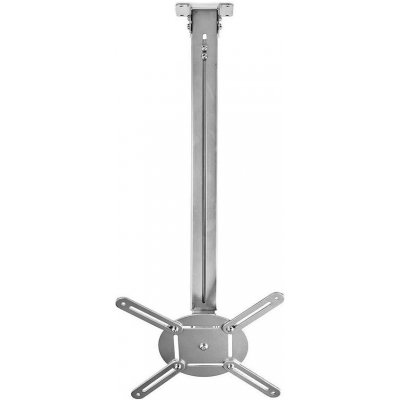 NEDIS stropní držák pro projektor/ Full motion/ nosnost 10 kg/ otáčení 360°/ 4 ramena/ ocel/ šedý PJCM200GY – Zboží Mobilmania
