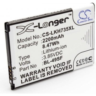 VHBW Baterie pro LG G4S / G4C, 2200 mAh - neoriginální