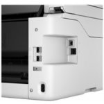 Canon MAXIFY GX2040 – Hledejceny.cz