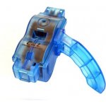 Max1 Pračka řetězu LUFT s držadlem a bočními a vertikálními čistícími kartáčky – Zboží Mobilmania