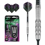 Winmau soft SIMON WHITLOCK 20g 90% wolfram – Zboží Mobilmania