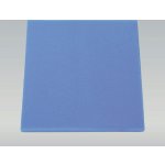 JBL filtrační pěna jemná 50x50x5 cm – Zbozi.Blesk.cz