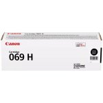 Canon 5098C002 - originální – Hledejceny.cz