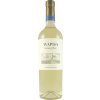 Víno Wapisa Sauvignon Blanc Bílé 2021 12,5% 0,75 l (holá láhev)